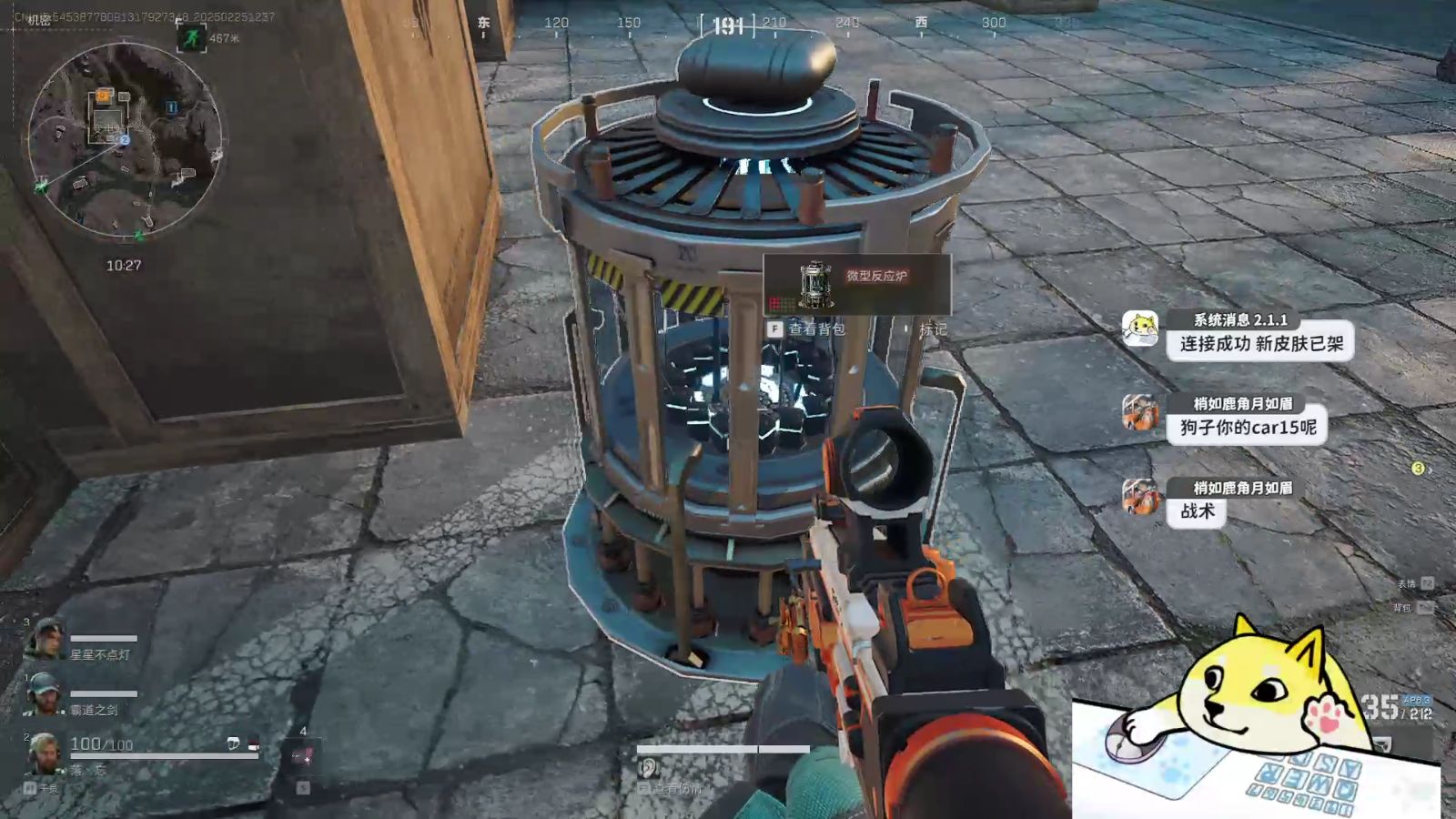 【暗区突围提卡网站】玩转“叠中叠”，你也能成为叠穿界的天花板